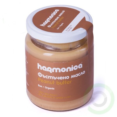 Harmonica - фъстъчено масло